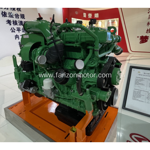 Industrial Natural Gas Engine Unit